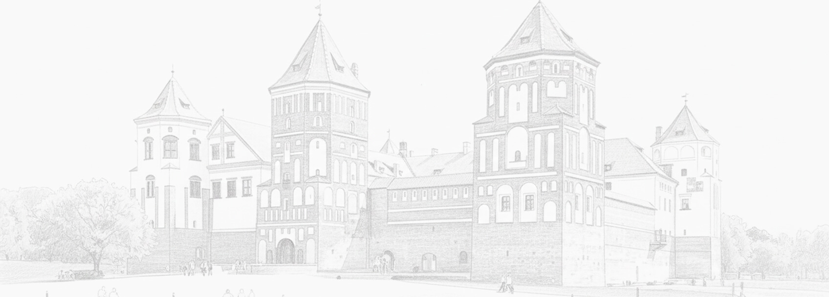 Wit-Rusland visumaanvraag en vereisten